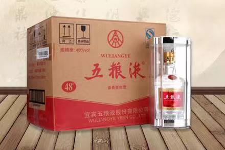 汉南五粮液回收
