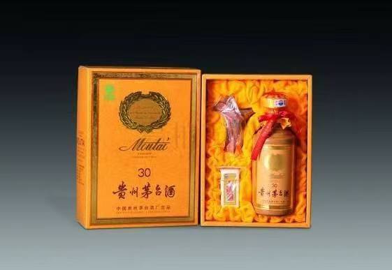汉南年份茅台酒回收