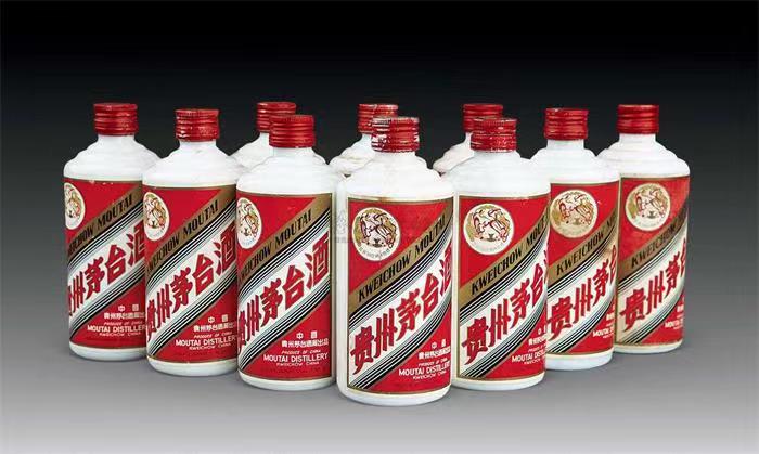 汉南茅台酒回收